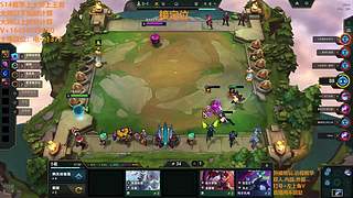 频繁在半空 频繁在半空