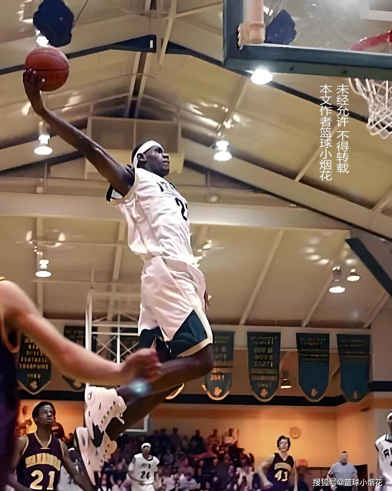 要边中同侧 要边中同侧