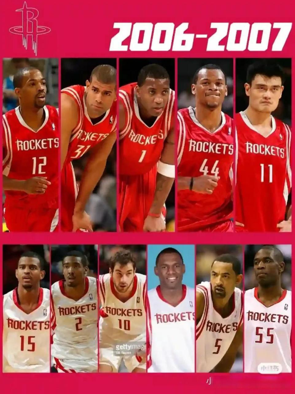 客场逆转 客场逆转