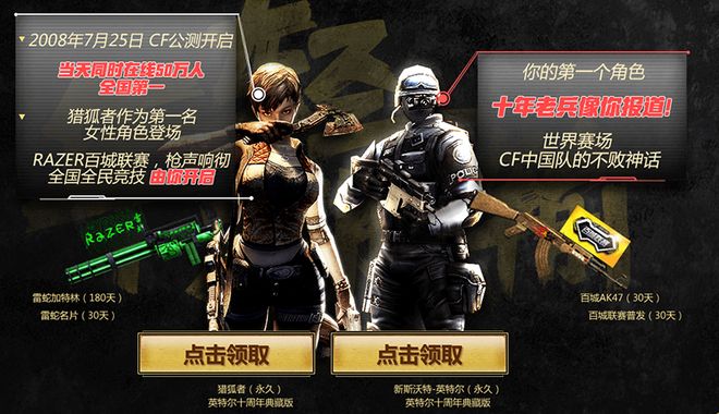 关键在于三 关键在于三